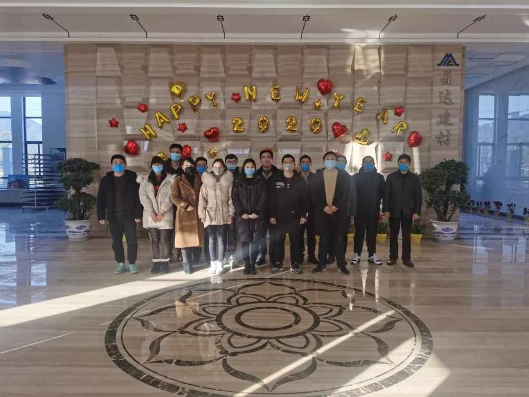 好消息好消息！晶達建材即日起正式復工
