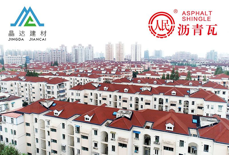 喜大普奔！晶達建材再度入選《2020年上海市住宅修繕工程材料推優產品名錄》