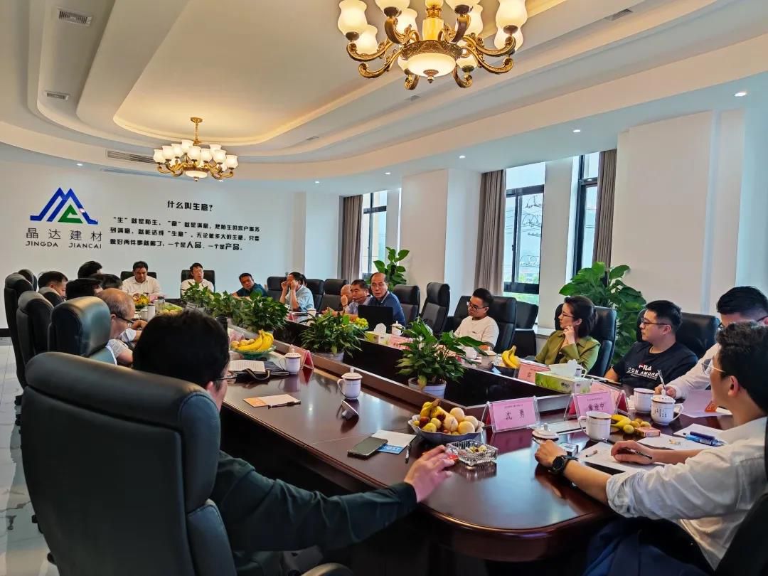 祝賀“2020防水質量提升”座談會圓滿成功！